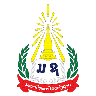 national university logo
